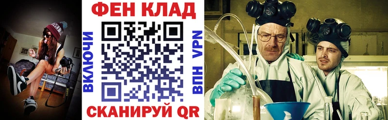 Купить Дмитриев АМФЕТАМИН 98%