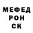 МЕТАДОН кристалл Jerika Boyd