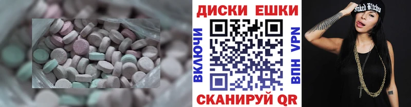 Купить где  Дмитриев  Экстази VHQ 