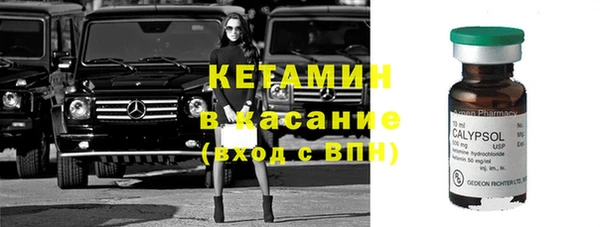 меф VHQ Бронницы