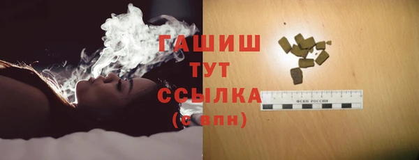 прущие крисы Белоозёрский
