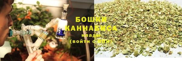 меф VHQ Бронницы