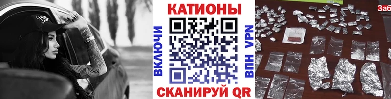 Купить где  Дмитриев  Мефедрон VHQ 