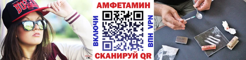 Купить  Дмитриев  Первитин пудра 
