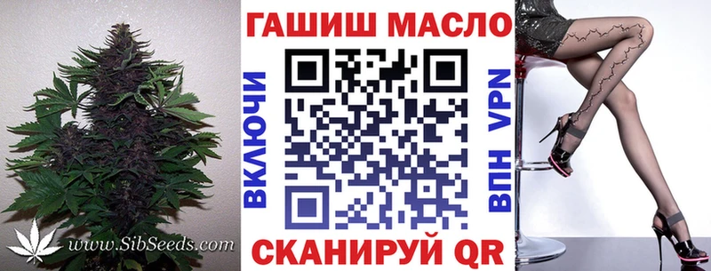 Купить где  Дмитриев  ТГК вейп 